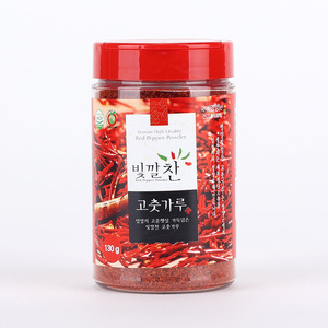 [Biggalchan 130g] Flocons de piment rouge vif pour la présentation artistique des plats, garniture alimentaire rouge vif - Product Image 2