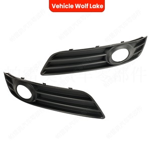 กรอบไฟตัดหมอก Audi A3 ปี 2009-2013 วัสดุ ABS สำหรับกันชนหน้า ซ้าย-ขวา - Product Image 4