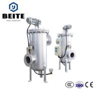 Filtro Autolimpiante Automático Tipo F con Cepillos, Controlado por PLC, de Acero Inoxidable para la Industria del Papel y la Pulpa, 380V 25-1200t/H