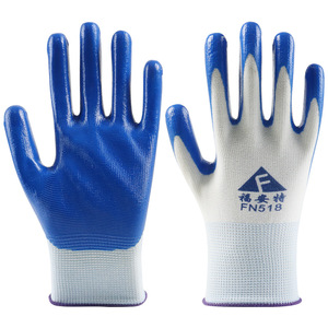 <span class=keywords><strong>Guantes</strong></span> de Protección Laboral de Nitrilo, Transpirables, Sin Látex, Antideslizantes, Resistentes al Desgaste, para Manipulación en Almacenes y Obras - Product Image 5