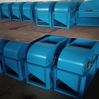 Broyeur de sol électrique portable compact pour substrat de semis en serre et fumier de vache