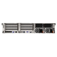 Serveurs de genre original Serveurs en rack Le No vo ThinkSystem SR650 SR650 V2 V3