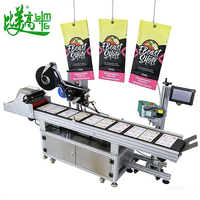Machine d'étiquetage automatique et de codage laser tout-en-un, haute précision, sans décalage, marquage clair, prévention des défauts d'étiquettes