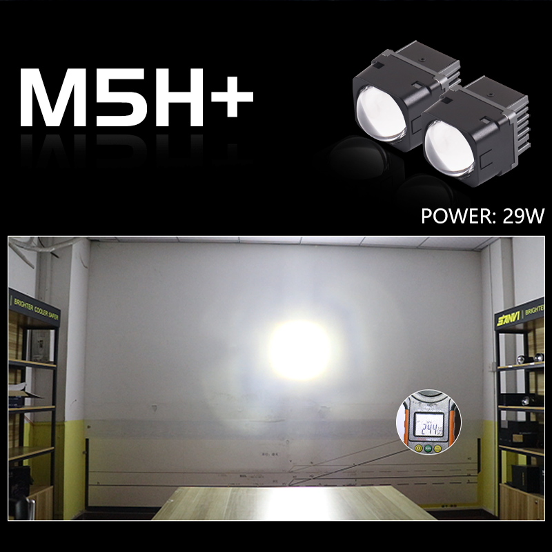 M5H+ : Phare de route simple