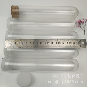 Seeking Excellence Test Tubes 12x100mm Plastic With Corks For Lab Use - Product Image 3