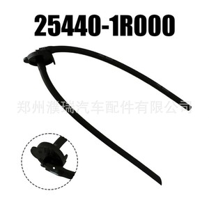 Ensemble de couvercle de tuyau de réservoir d'eau auxiliaire de radiateur Kia Rio K2 25440-1R000 pour remplacement et réparation en matériau composite - Product Image 5