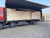 Logiciel Autocut de haute qualité coupe de fil Edm CNC DK7745 découpeuse de fil de molybdène à grande vitesse