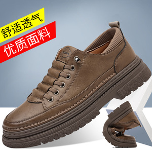 รองเท้าหนังลำลองสำหรับผู้ชาย ส้นเตี้ย พื้นยาง ใส่สบาย เหมาะสำหรับใส่ทำงาน ผลิตที่เมืองเหวินโจว - Product Image 5