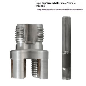 新しいPPR PVC水道管用4点6点一体型ねじ切りダイス（内外ネジ切り装置付き） - Product Image 2