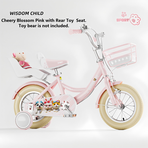 Vélo pour enfants, nouveau modèle pour filles de 3 à 9 <span class=keywords><strong>ans</strong></span>, 16 pouces, <span class=keywords><strong>2</strong></span> roues d'apprentissage, pédales ordinaires, cadre en acier à haute teneur en carbone, réglable - Product Image 3