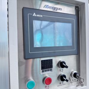 Machine pliante de bol en papier au <span class=keywords><strong>meilleur</strong></span> prix pour les petites entreprises avec PLC et composants de noyau de moteur - Product Image 2