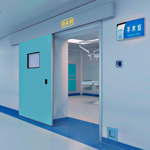 Salle d'opération Porte automatique Purification médicale Hôpital Porte <span class=keywords><strong>coulissante</strong></span> ignifuge et insonorisée Porte <span class=keywords><strong>coulissante</strong></span> hermétique <span class=keywords><strong>coulissante</strong></span> en acier - Product Image 3