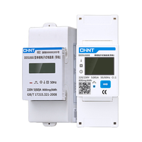 Chint DDSU666 220V 5(60)A monophasé électronique LCD affichage watt-heure mètre panneau compteur de courant compteur d'énergie sur Rail DIN