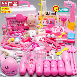 Bán Buôn Hot Bán Mô Phỏng Giả Vờ Học Tập Bác Sĩ Đồ Chơi Nha Khoa Công Cụ Thiết Lập Y Tế <span class=keywords><strong>Kit</strong></span> Bác Sĩ Thiết Lập Với Ánh Sáng Cho Bé Đồ Chơi - Product Image 6