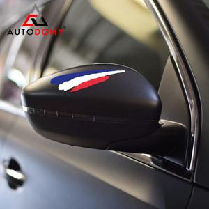 Autodomy – Lot de 6 autocollants tricolores drapeau français pour voiture, moto, scooter, casques de <span class=keywords><strong>quad</strong></span> – Résistants à la pluie et au soleil - Product Image 4