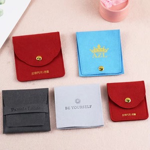 Bolsa de Embalaje de Joyería de Microfibra de Terciopelo con Logotipo Personalizado Impreso, Previene Efectivamente los Arañazos y la Oxidación de las Joyas - Product Image 6