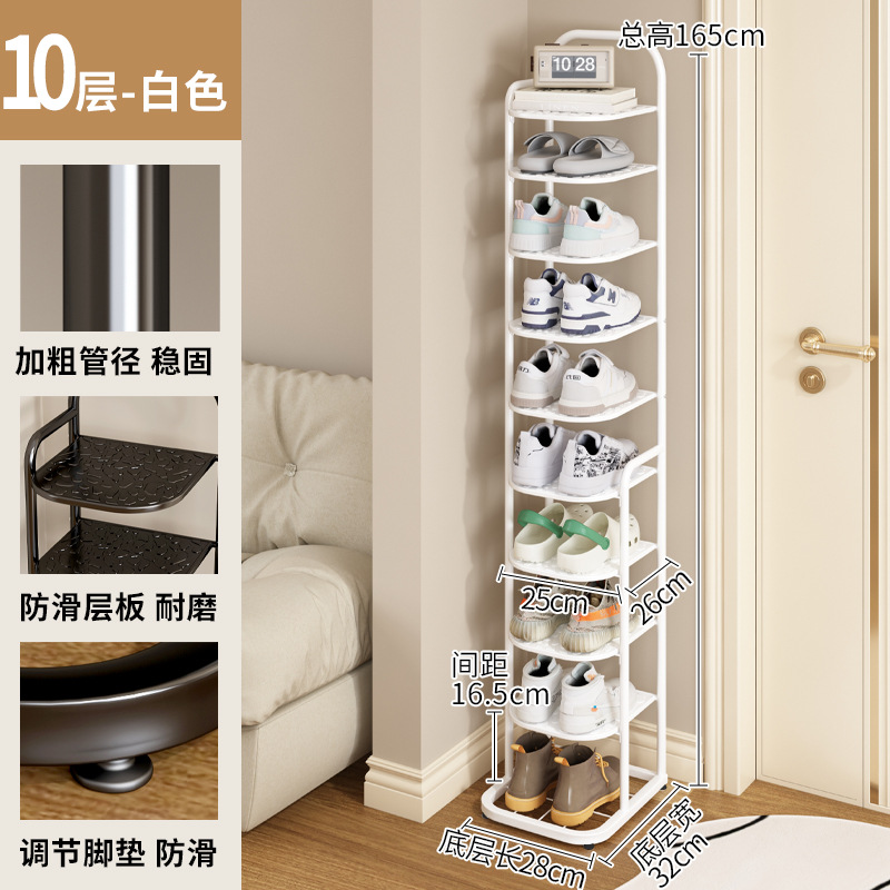 สีขาว 10 ชั้น