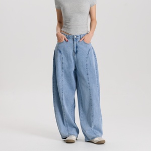 Vaqueros anchos <span class=keywords><strong>de</strong></span> mezclilla azul claro <span class=keywords><strong>para</strong></span> mujer, <span class=keywords><strong>de</strong></span> tiro medio, corte holgado, estilo vintage, a la moda, streetwear, <span class=keywords><strong>pantalones</strong></span> <span class=keywords><strong>con</strong></span> lavado a la piedra oscuro - Product Image 1