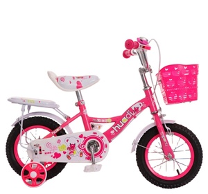 <span class=keywords><strong>Vélo</strong></span> princesse pour enfants 12 14 <span class=keywords><strong>pouces</strong></span>, siège souple, <span class=keywords><strong>vélo</strong></span> pour enfants, <span class=keywords><strong>vélo</strong></span> de ville - Product Image 6