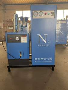 高純度コンパクトPSA窒素発電機システム30Nm 3/hアルミニウム脱ガス用ロータリー脱ガス機械波長405nm - Product Image 4