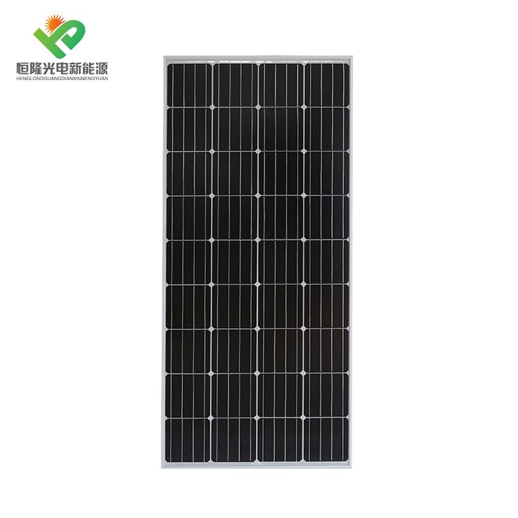 Китайская Фабрика прямые поставки 150 Вт солнечные фотоэлектрические панели для неэлектрифицированная солнечная система