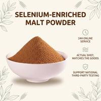 Polvo de Malta Rico en Selenio en Múltiples Especificaciones, Materia Prima de Malta con Selenio Soluble en Agua, Extracto de Malta