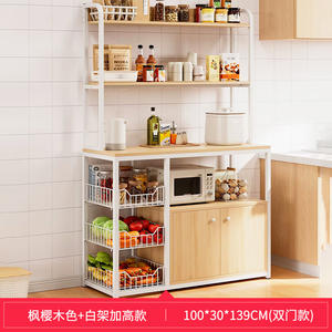 YQ 뜨거운 판매 주방 캐비닛 보관 캐비닛 사이드 보드 캐비닛 바닥 다층 선반 금속 현대 주방 섬 및 카트 - Product Image 5