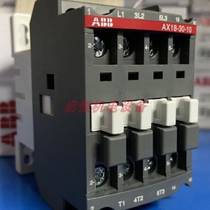 คอนแทคเตอร์ Abb Ax18 Ac 230V 4Kw 380-400V 7.5Kw สำหรับมอเตอร์ไฟฟ้ากระแสสลับ - Product Image 3