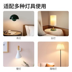หลอดไฟ LED E27 G45 ทรงกลม ประหยัดพลังงาน สำหรับให้แสงสว่างภายในบ้าน - Product Image 4