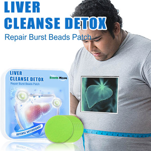 Güney ay gövdesi % onarım yama alkolsüz yağlı karaciğer ve alkollü hepatit iyileşmesini tedavi eder - Product Image 2