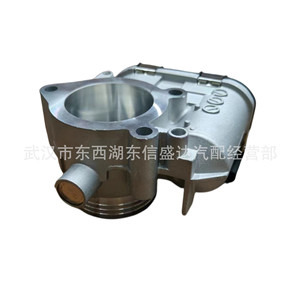 ชุดเรือนลิ้นปีกผีเสื้อ Citroen Peugeot 16V รุ่น 1635Q9 0280750085 มือสอง สำหรับเปลี่ยนซ่อม - Product Image 4