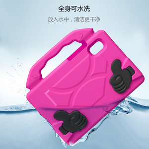 Kinder-Tablet EVA-Hülle mit Integrierter Doppel-Daumenhalterung Lerncomputer-Schutzhülle für HONOR PAD X10 <span class=keywords><strong>PRO</strong></span> 11.5 2026 - Product Image 4