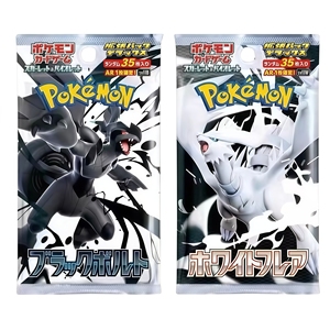 <span class=keywords><strong>JPS</strong></span> Kerailykortti Caja de Sobres Coleccionable de Cartas Pokémon Original Japonesa Rara SV11B Dragón Negro Caja Delgada Pokémoned Display Pokémon - Product Image 2