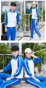 नई खेल tracksuit पहनने स्कूल वर्दी छात्रों के लिए सूट जोड़ी रनिंग पहनें - Product Image 5