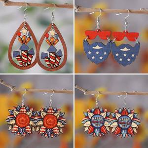 Pendientes de madera Pendientes colgantes de gota de estrella de girasol para mujer Uionen 1190 - Product Image 6