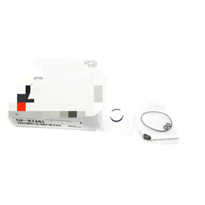 Op-87461 NSMP - Product Image 1