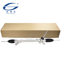 Caja de Dirección Asistida LHD, Cremallera y Piñón para Nissan JUKE 11-16 QASHQAI J11 13-17 48001-4EH0A 48001-4EH0B