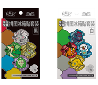 YS Pokémon Noir et Blanc Thème Dragon Spécial – Ensemble d'aimants de réfrigérateur – Chinois simplifié – Scellé authentique – Coffret cadeau de collection TCG