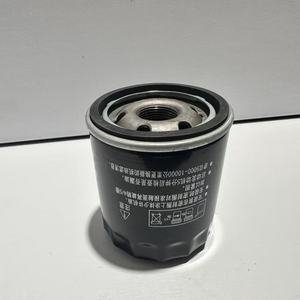 Nouveau filtre à huile moteur FL-500S AA5Z-6714-A AA5E-6714-AA pour Lincoln F150 Mustang Explorer Edge Transit - Product Image 5