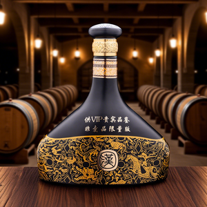 Bouteille de liqueur en verre noir antique de style chinois de 500 ml avec bouchon couronne, options de gravure et de décalcomanie pour <span class=keywords><strong>Tequila</strong></span> et Brandy - Product Image 1