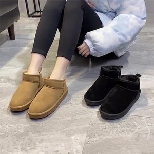Giày Uggs 2025 chất lượng tốt, kiểu dáng cổ điển, dày dặn, giữ ấm, thoải mái, giày cổ ngắn mùa đông dành cho nữ, đế bằng, chống trơn trượt. - Product Image 2