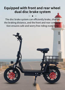 Vélo électrique <span class=keywords><strong>de</strong></span> <span class=keywords><strong>ville</strong></span> électronique pliable <span class=keywords><strong>de</strong></span> 12 pouces unisexe, trottinette pour adultes à deux roues avec moteur <span class=keywords><strong>de</strong></span> 350W, lumière LED, panier, siège, portée <span class=keywords><strong>de</strong></span> 20km - Product Image 2