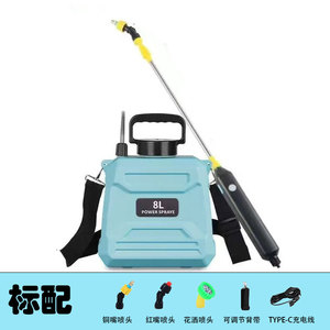 เครื่องพ่นยาฆ่าแมลงเกษตรฮุ่ยหยิน รุ่น <span class=keywords><strong>E743</strong></span> ความจุ 5 ลิตร/8 ลิตร สำหรับใช้ในครัวเรือน รดน้ำต้นไม้และสวนผลไม้ - Product Image 6