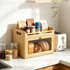 Boîte à pain en bambou avec panneau transparent, organiseur de rangement en bois pour comptoirs de cuisine - Product Image 2