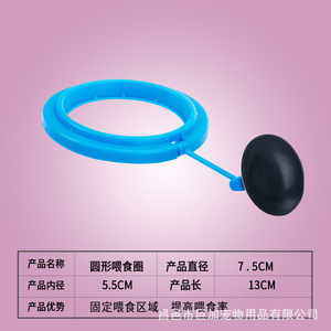 Anillo de alimentación cuadrado azul para pecera, alimentador flotante para comida de peces de acuario - Product Image 4