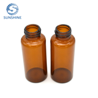 Flacon en verre tubulaire ambré de 30 ml, type USP l, pour sirop liquide oral, réactif de laboratoire médical, avec bouchon en caoutchouc