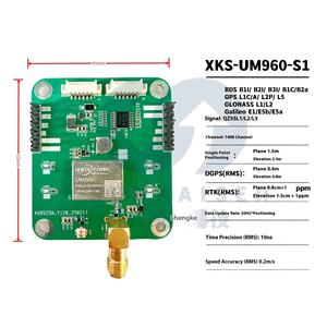 Module RTK de haute précision UM980 UM960 XKS-UM980-<span class=keywords><strong>K2</strong></span>, carte de développement GNSS, <span class=keywords><strong>base</strong></span> RTK UAV, contrôle de vol GPS, positionnement - Product Image 3
