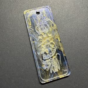 Talisman Galaxie Nocturne en Acrylique <span class=keywords><strong>Noir</strong></span> Translucide avec des reflets Tricolores Or, <span class=keywords><strong>Bleu</strong></span> et Violet pour une Protection et une Terrestrisation Ultimes - Product Image 4