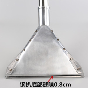 Jieba Stainless Steel <b>Squeegee</b> 0.8cm Gap For Baiyun Vacuum Cleaner Accessories - Product Image 1