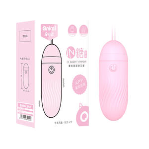 APP Jumping Egg Drahtlose Fernbedienung Vibrator Weibliche Produkte für Erwachsene Weibliches Sexspielzeug - Product Image 6